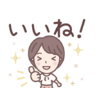★でか文字★大人可愛いショートちゃん（個別スタンプ：23）