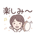 ★でか文字★大人可愛いショートちゃん（個別スタンプ：25）