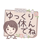 ★でか文字★大人可愛いショートちゃん（個別スタンプ：30）
