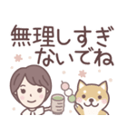 ★でか文字★大人可愛いショートちゃん（個別スタンプ：31）