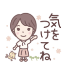 ★でか文字★大人可愛いショートちゃん（個別スタンプ：32）