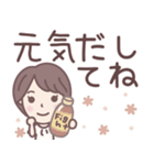 ★でか文字★大人可愛いショートちゃん（個別スタンプ：34）