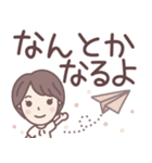 ★でか文字★大人可愛いショートちゃん（個別スタンプ：35）
