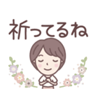 ★でか文字★大人可愛いショートちゃん（個別スタンプ：36）
