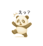 毎日つかえる！ぽてっとパンダ（個別スタンプ：3）