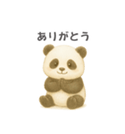 毎日つかえる！ぽてっとパンダ（個別スタンプ：17）