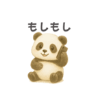 毎日つかえる！ぽてっとパンダ（個別スタンプ：21）