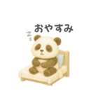毎日つかえる！ぽてっとパンダ（個別スタンプ：24）