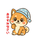 しばまるの日常（柴犬スタンプ）（個別スタンプ：4）