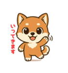 しばまるの日常（柴犬スタンプ）（個別スタンプ：5）