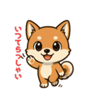 しばまるの日常（柴犬スタンプ）（個別スタンプ：6）