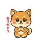 しばまるの日常（柴犬スタンプ）（個別スタンプ：9）