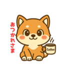 しばまるの日常（柴犬スタンプ）（個別スタンプ：14）