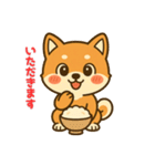しばまるの日常（柴犬スタンプ）（個別スタンプ：15）