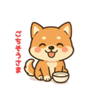 しばまるの日常（柴犬スタンプ）（個別スタンプ：16）