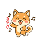しばまるの日常（柴犬スタンプ）（個別スタンプ：17）