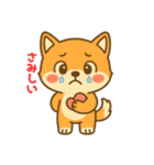 しばまるの日常（柴犬スタンプ）（個別スタンプ：18）