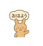うたたねウサギ（個別スタンプ：2）