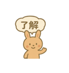 うたたねウサギ（個別スタンプ：3）