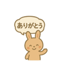 うたたねウサギ（個別スタンプ：4）