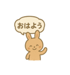 うたたねウサギ（個別スタンプ：5）