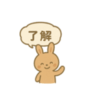 うたたねウサギ（個別スタンプ：6）