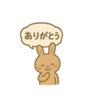 うたたねウサギ（個別スタンプ：7）
