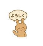 うたたねウサギ（個別スタンプ：8）