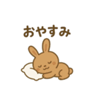 うたたねウサギ（個別スタンプ：9）