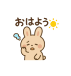 うたたねウサギ（個別スタンプ：10）