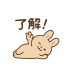 うたたねウサギ（個別スタンプ：14）