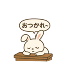 うたたねウサギ（個別スタンプ：15）