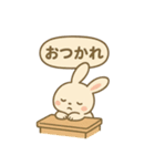 うたたねウサギ（個別スタンプ：20）