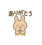 うたたねウサギ（個別スタンプ：22）