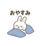 うたたねウサギ（個別スタンプ：23）