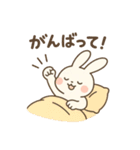 うたたねウサギ（個別スタンプ：25）
