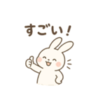 うたたねウサギ（個別スタンプ：26）