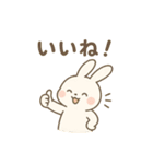 うたたねウサギ（個別スタンプ：27）