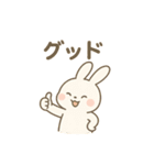 うたたねウサギ（個別スタンプ：28）
