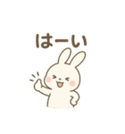 うたたねウサギ（個別スタンプ：29）