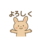 うたたねウサギ（個別スタンプ：30）