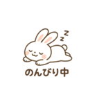 うたたねウサギ（個別スタンプ：31）
