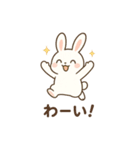 うたたねウサギ（個別スタンプ：32）