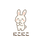 うたたねウサギ（個別スタンプ：33）