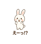 うたたねウサギ（個別スタンプ：34）