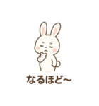 うたたねウサギ（個別スタンプ：35）