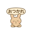 うたたねウサギ（個別スタンプ：36）