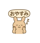 うたたねウサギ（個別スタンプ：37）