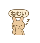 うたたねウサギ（個別スタンプ：38）