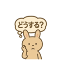 うたたねウサギ（個別スタンプ：39）
